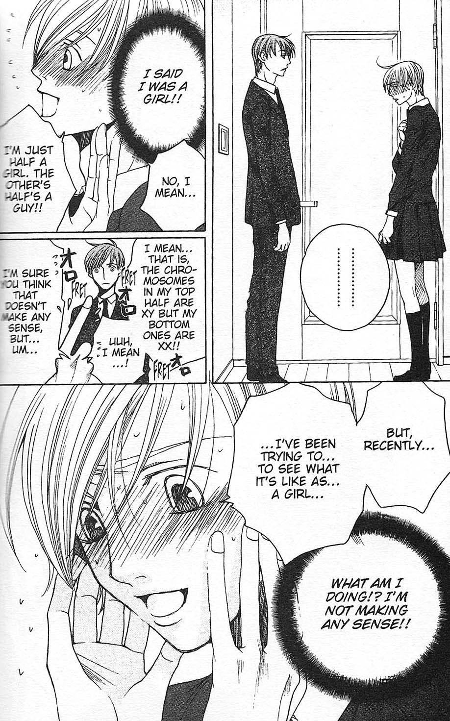 Houkago Hokenshitsu Chapter 27 page 6 - Chapter 27