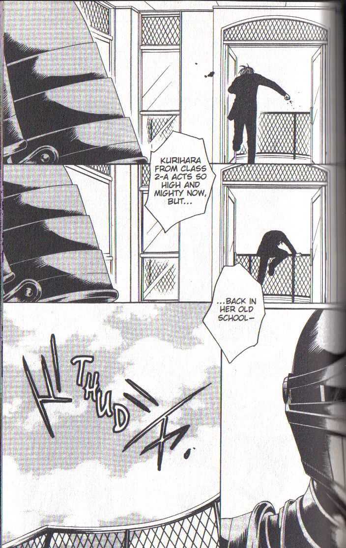 Houkago Hokenshitsu Chapter 28 page 21 - Chapter 28