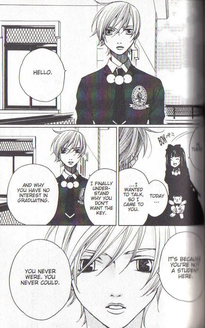 Houkago Hokenshitsu Chapter 28 page 23 - Chapter 28
