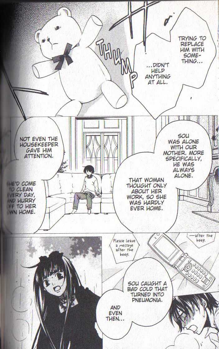 Houkago Hokenshitsu Chapter 28 page 28 - Chapter 28