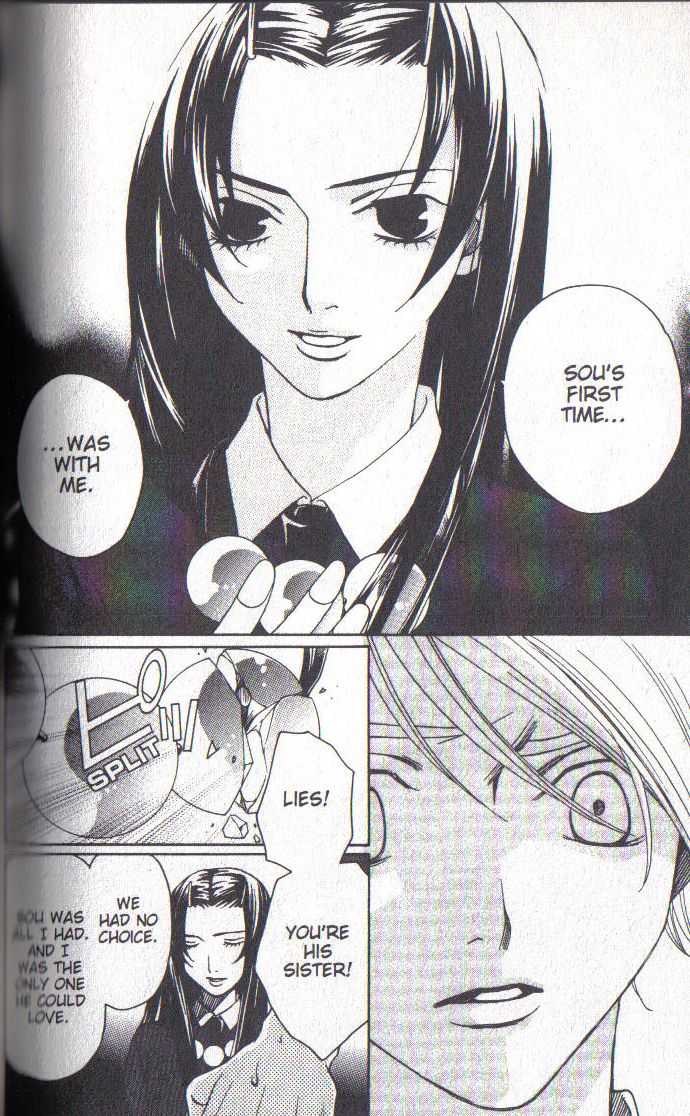 Houkago Hokenshitsu Chapter 28 page 34 - Chapter 28