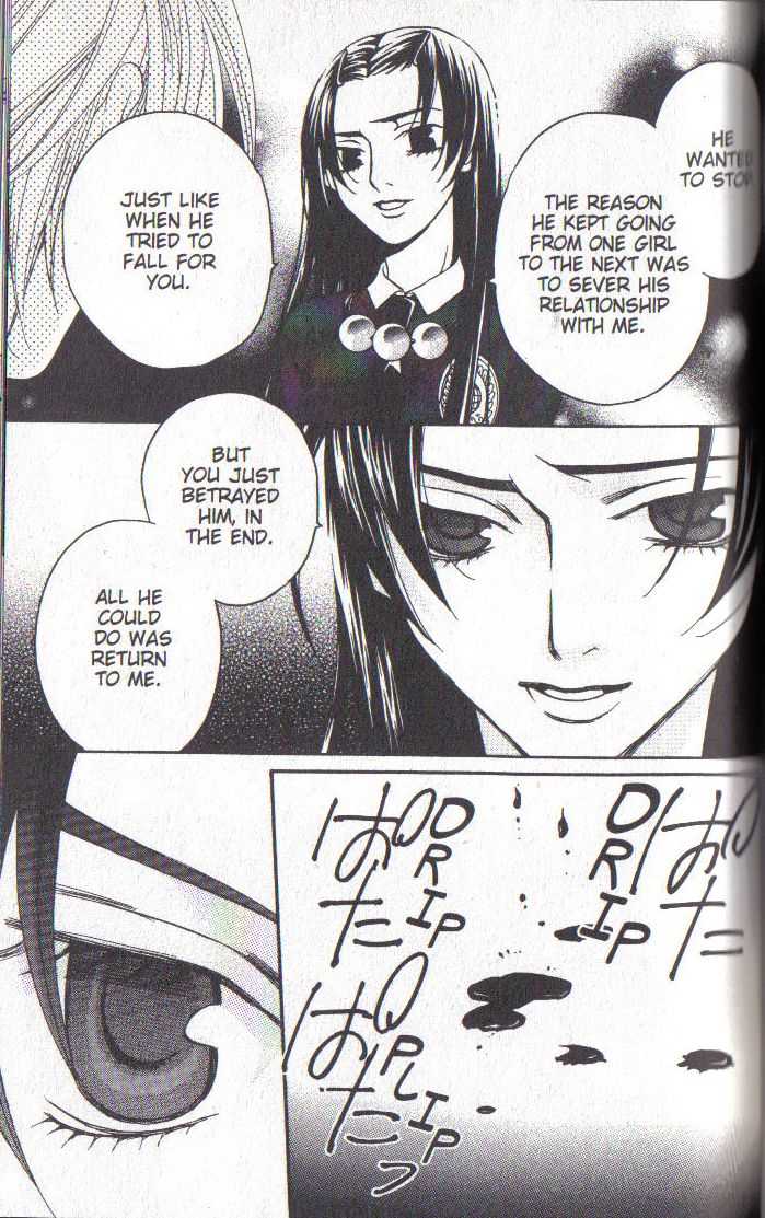 Houkago Hokenshitsu Chapter 28 page 35 - Chapter 28