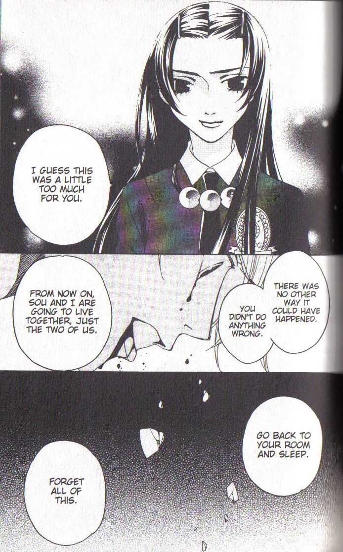 Houkago Hokenshitsu Chapter 28 page 37 - Chapter 28
