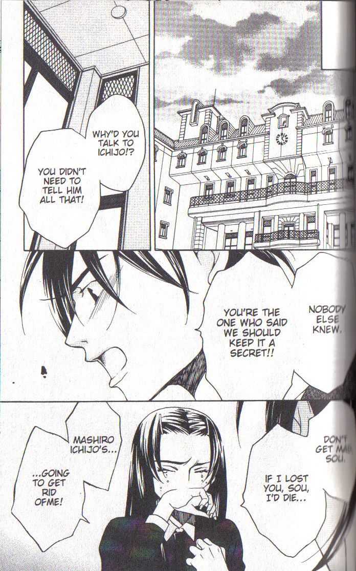 Houkago Hokenshitsu Chapter 28 page 39 - Chapter 28