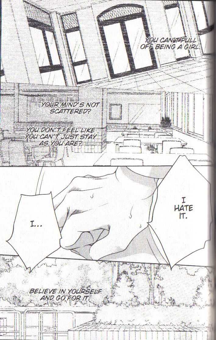 Houkago Hokenshitsu Chapter 28 page 47 - Chapter 28