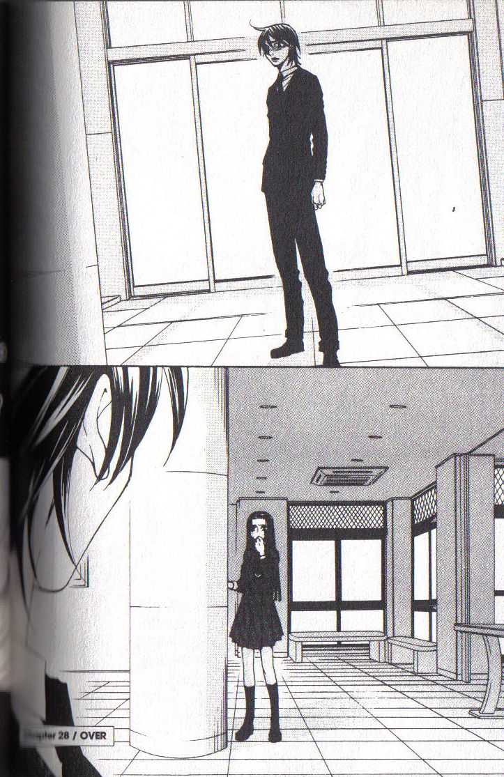 Houkago Hokenshitsu Chapter 28 page 50 - Chapter 28