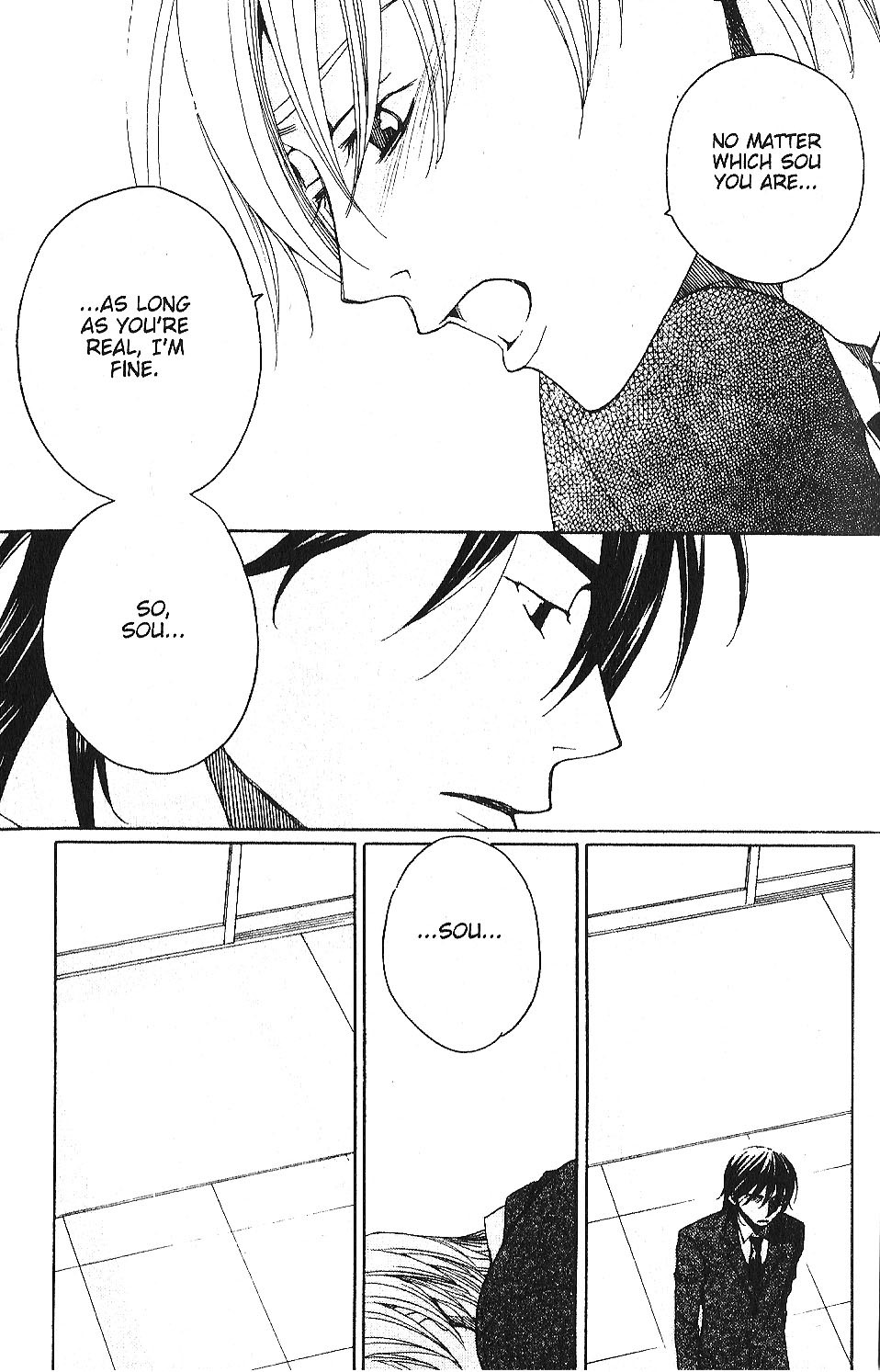 Houkago Hokenshitsu Chapter 29 page 11 - Chapter 29