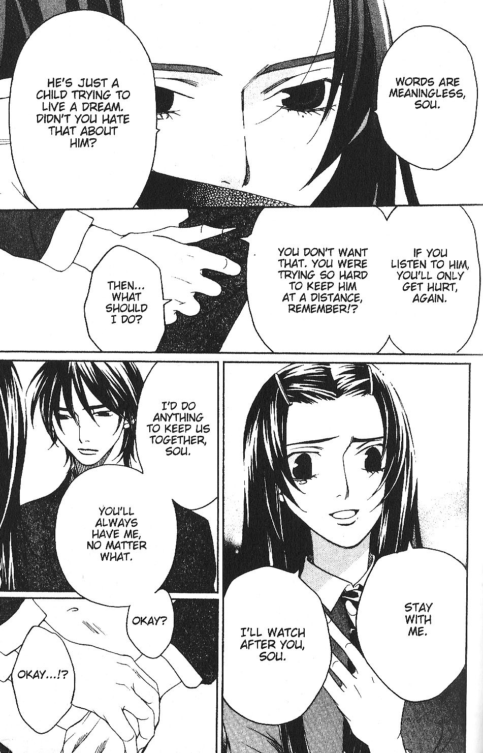 Houkago Hokenshitsu Chapter 29 page 13 - Chapter 29