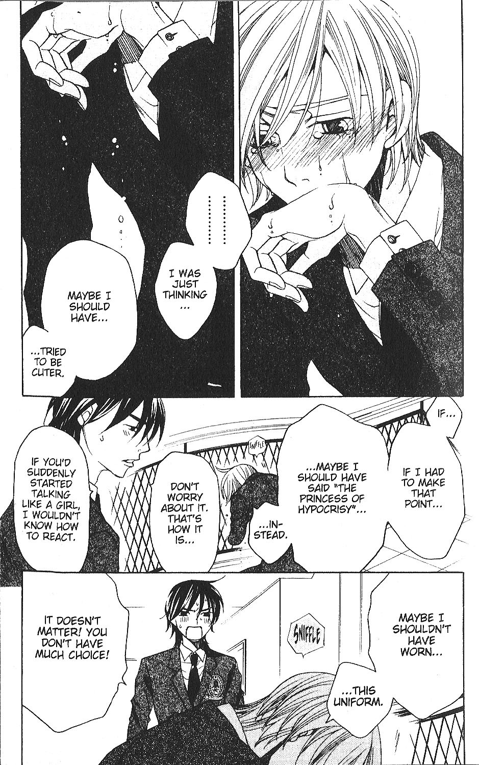 Houkago Hokenshitsu Chapter 29 page 17 - Chapter 29