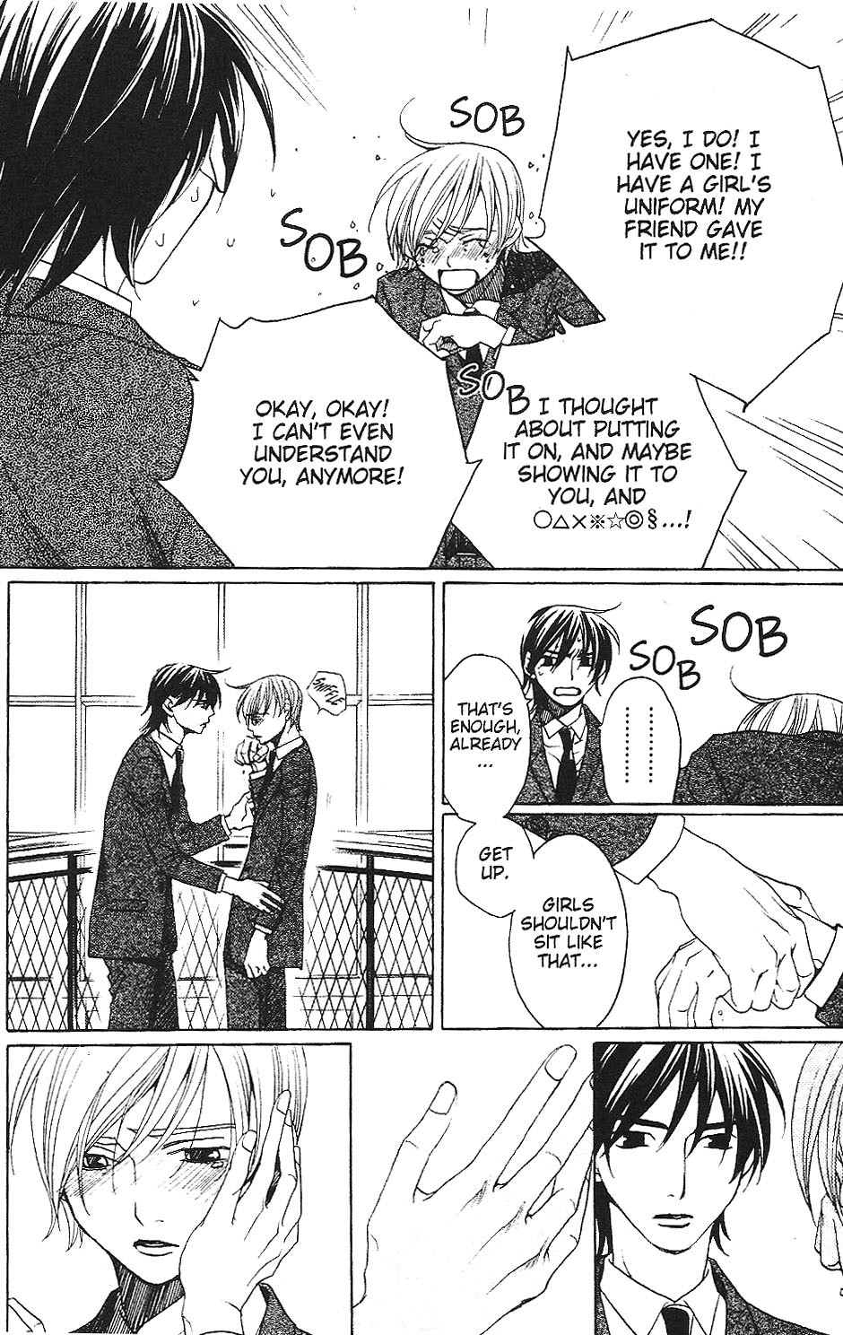Houkago Hokenshitsu Chapter 29 page 18 - Chapter 29