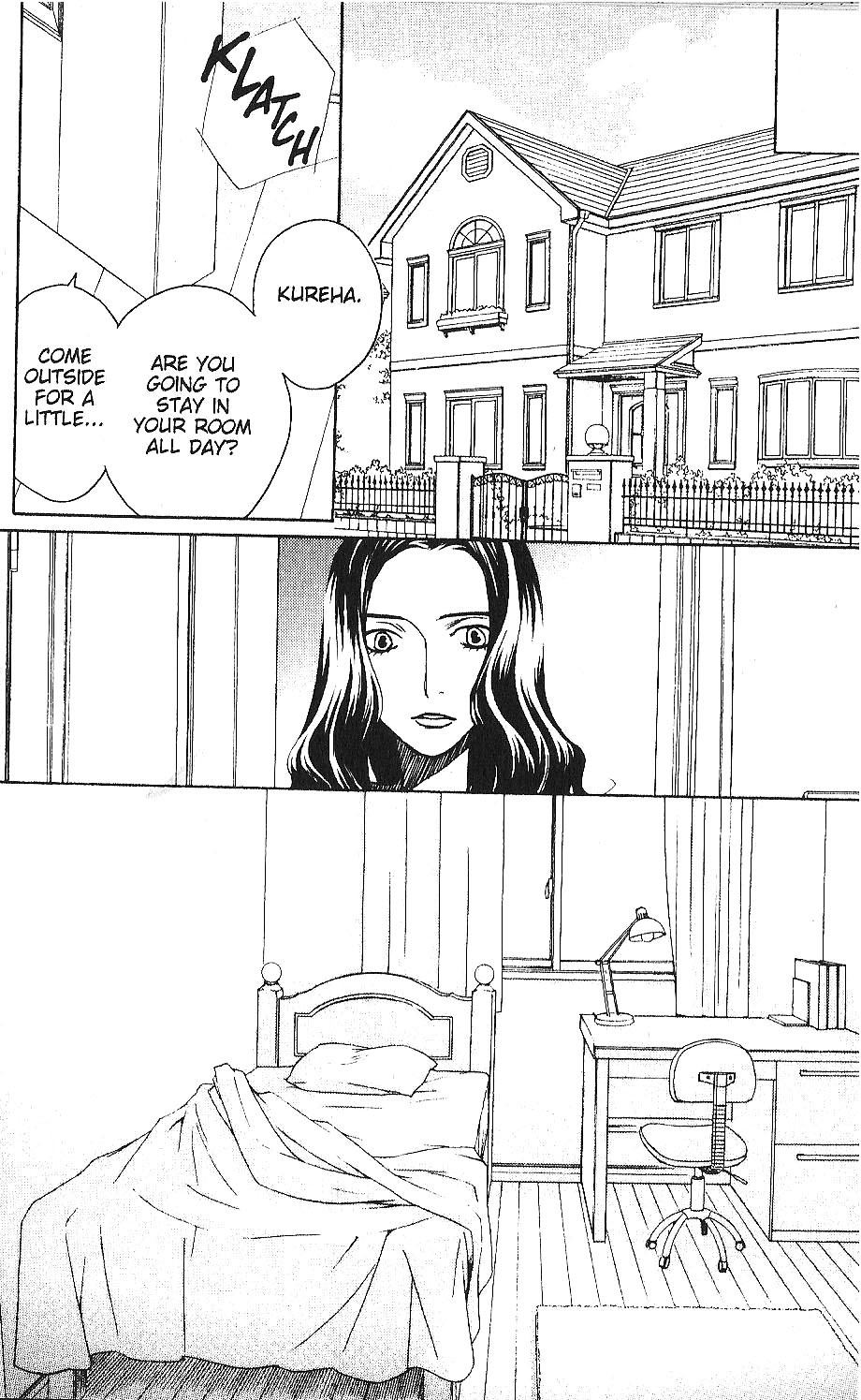 Houkago Hokenshitsu Chapter 29 page 25 - Chapter 29