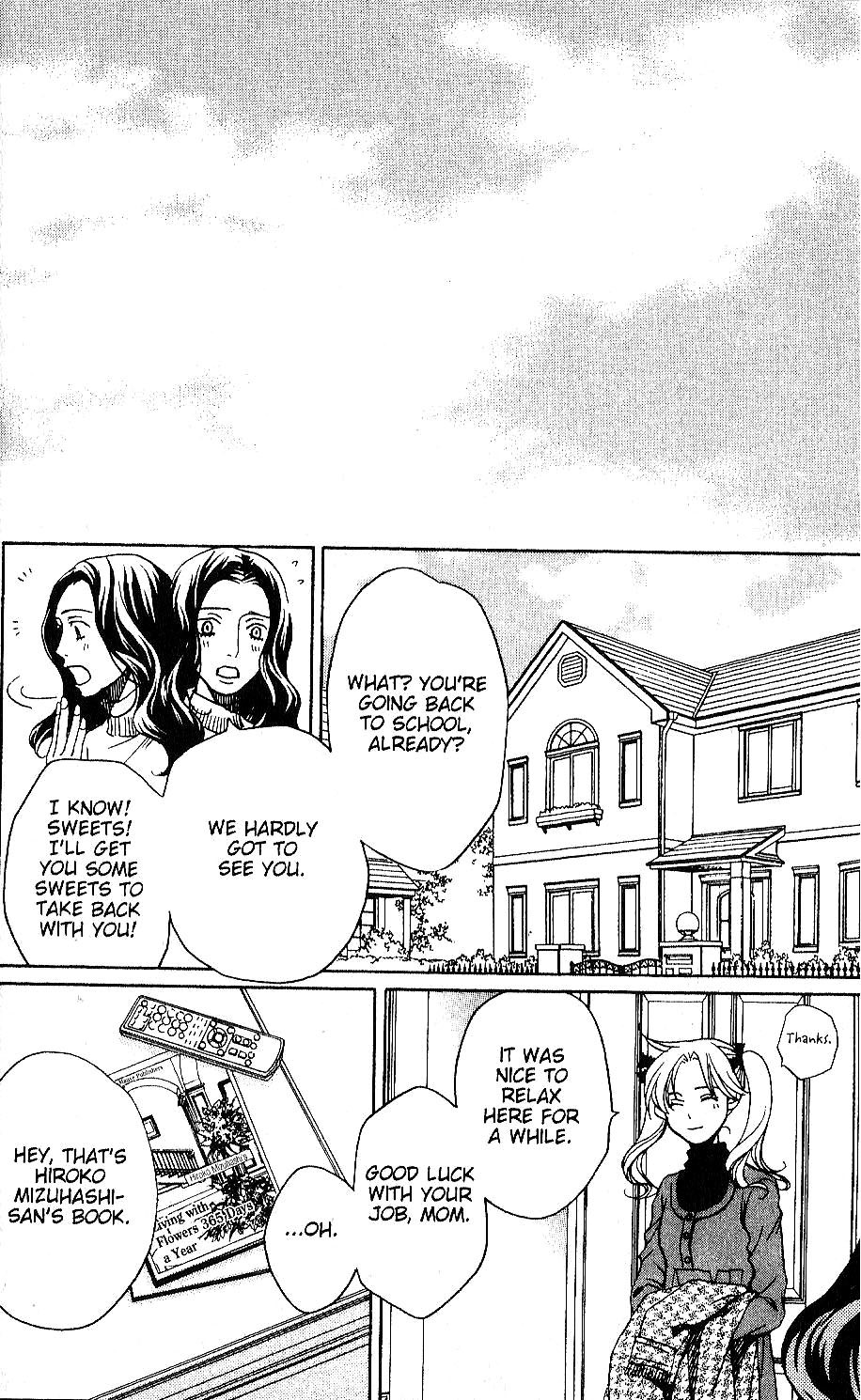 Houkago Hokenshitsu Chapter 29 page 31 - Chapter 29