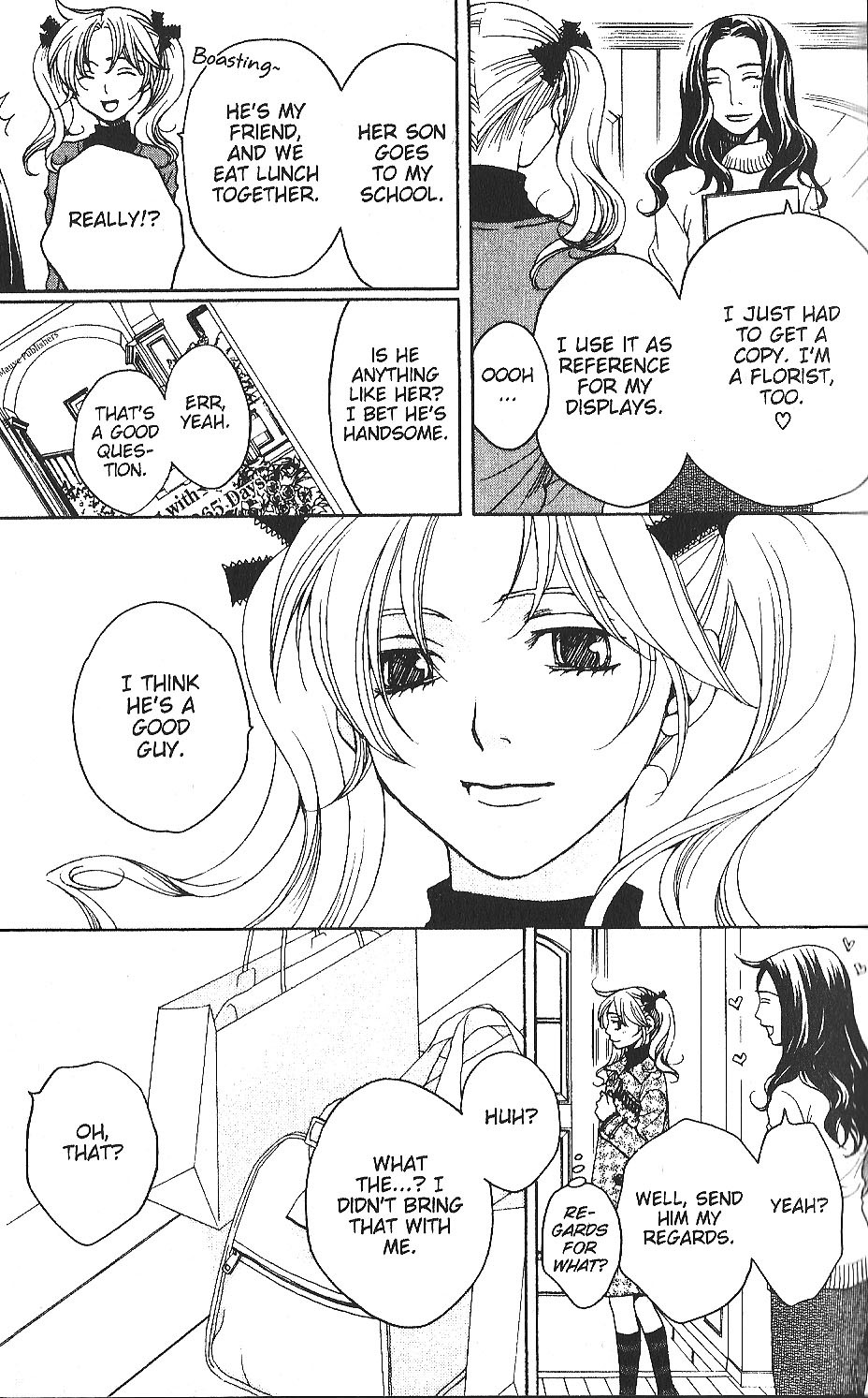 Houkago Hokenshitsu Chapter 29 page 32 - Chapter 29