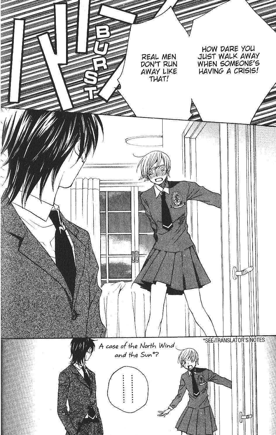 Houkago Hokenshitsu Chapter 29 page 45 - Chapter 29