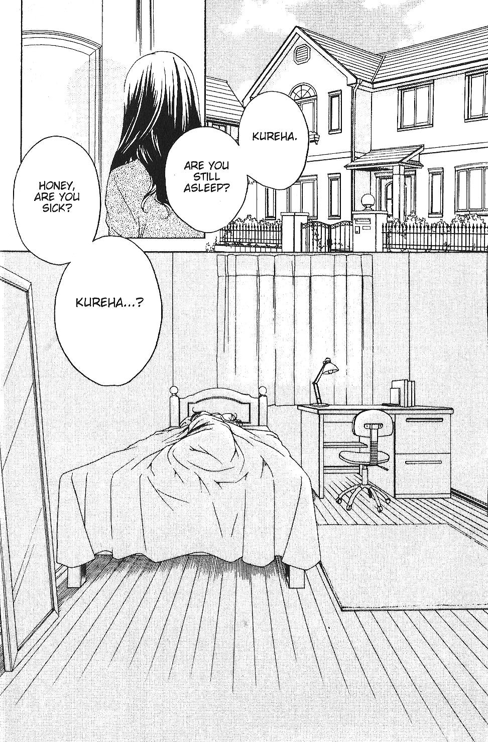 Houkago Hokenshitsu Chapter 29 page 6 - Chapter 29