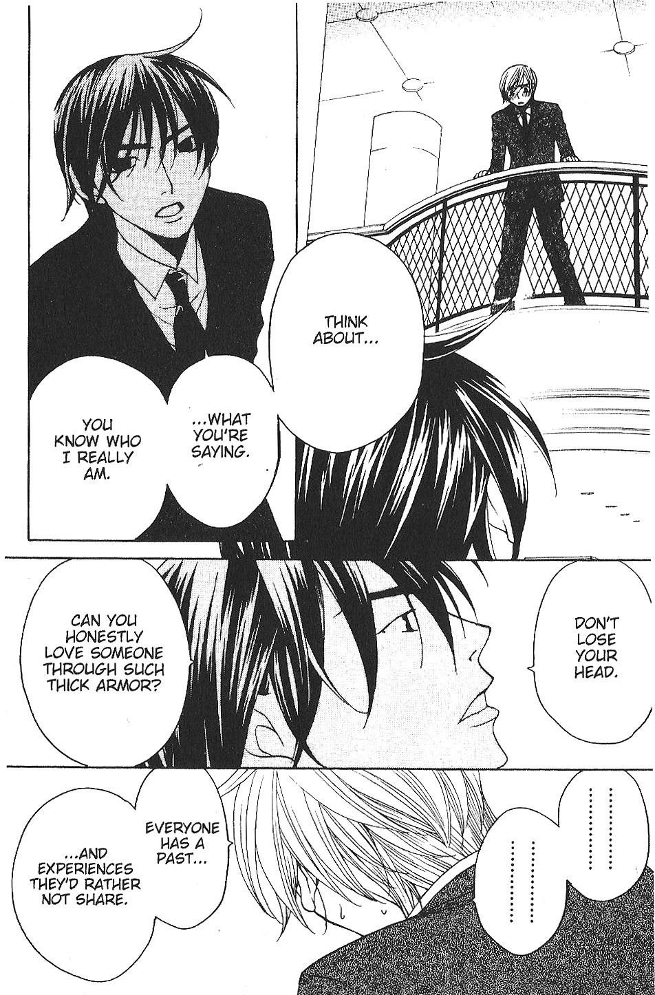 Houkago Hokenshitsu Chapter 29 page 8 - Chapter 29