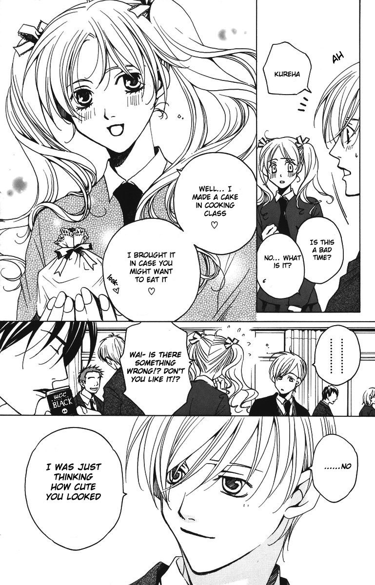 Houkago Hokenshitsu Chapter 3 page 11 - Chapter 3