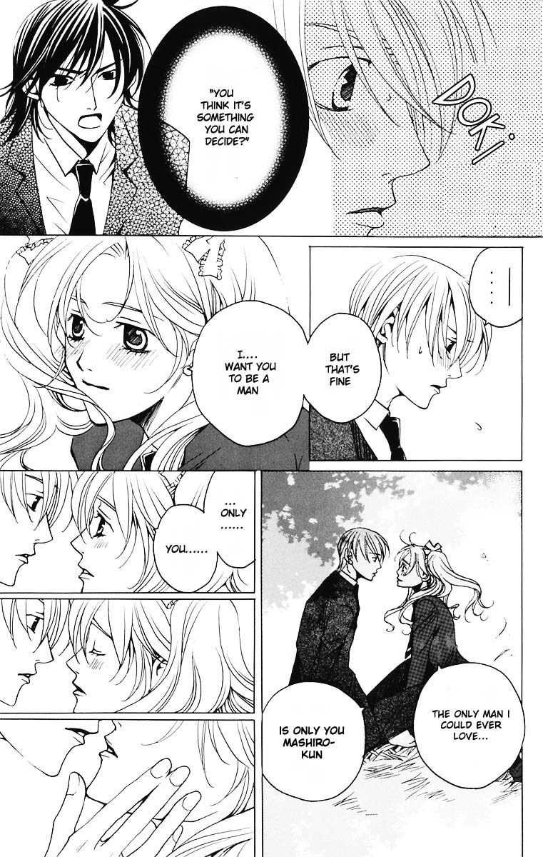 Houkago Hokenshitsu Chapter 3 page 15 - Chapter 3