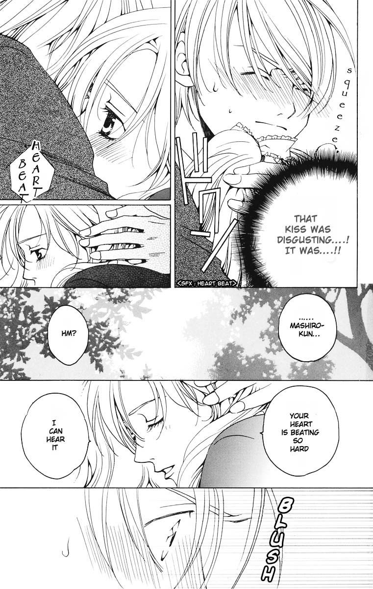 Houkago Hokenshitsu Chapter 3 page 17 - Chapter 3