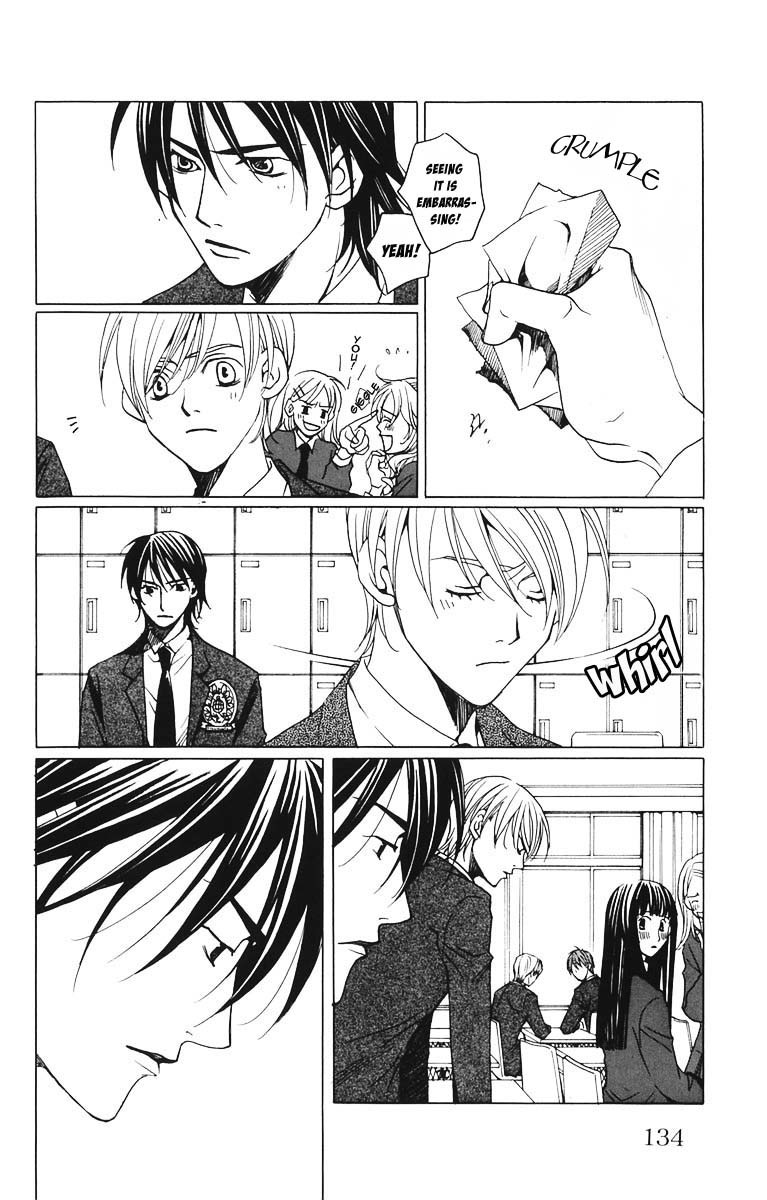 Houkago Hokenshitsu Chapter 3 page 20 - Chapter 3