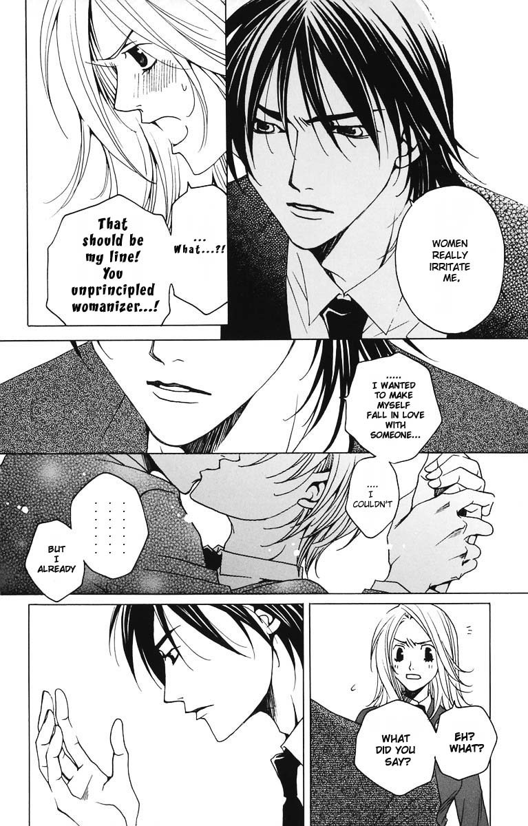 Houkago Hokenshitsu Chapter 3 page 24 - Chapter 3