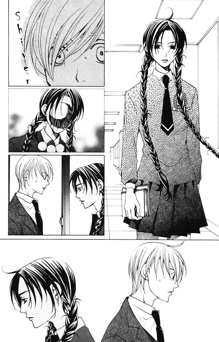 Houkago Hokenshitsu Chapter 3 page 26 - Chapter 3