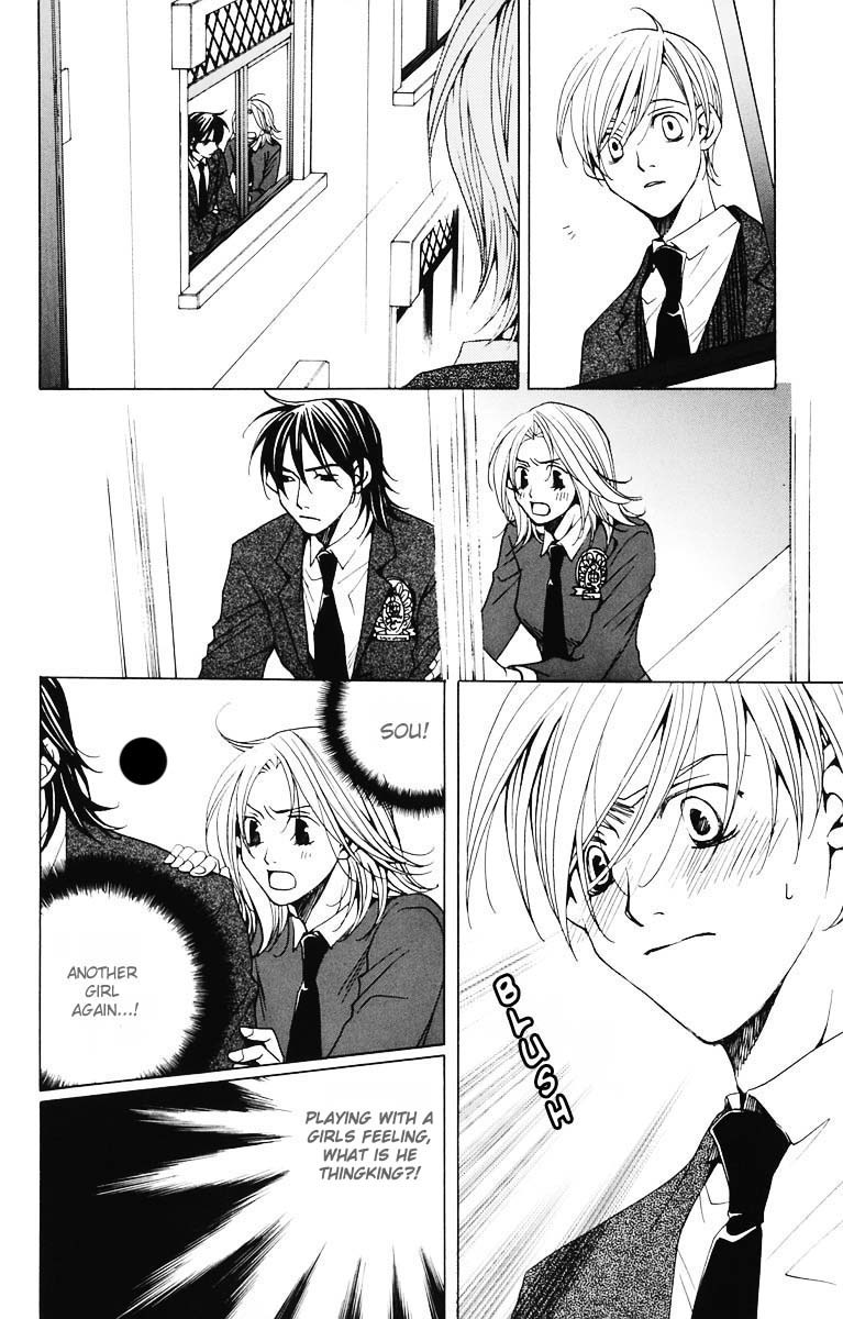 Houkago Hokenshitsu Chapter 3 page 28 - Chapter 3