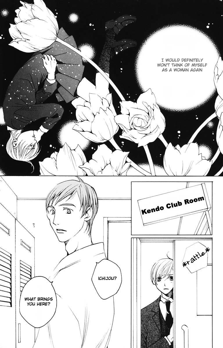 Houkago Hokenshitsu Chapter 3 page 31 - Chapter 3