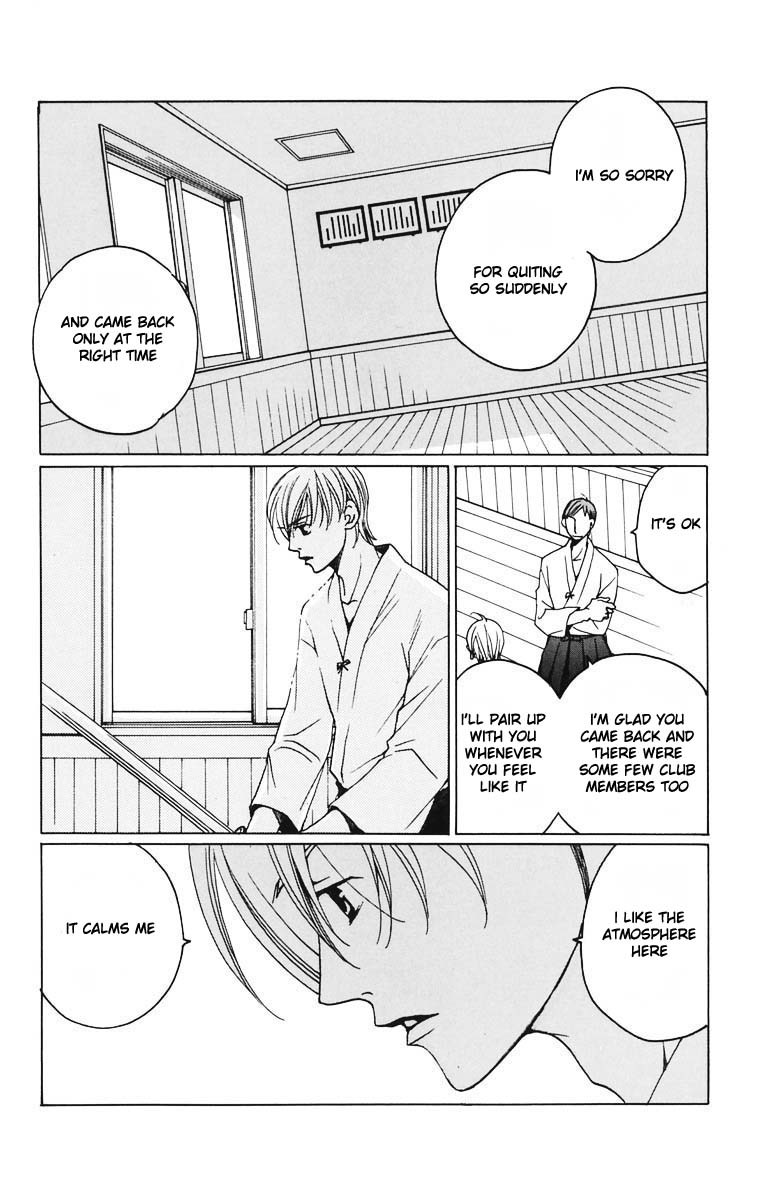 Houkago Hokenshitsu Chapter 3 page 32 - Chapter 3