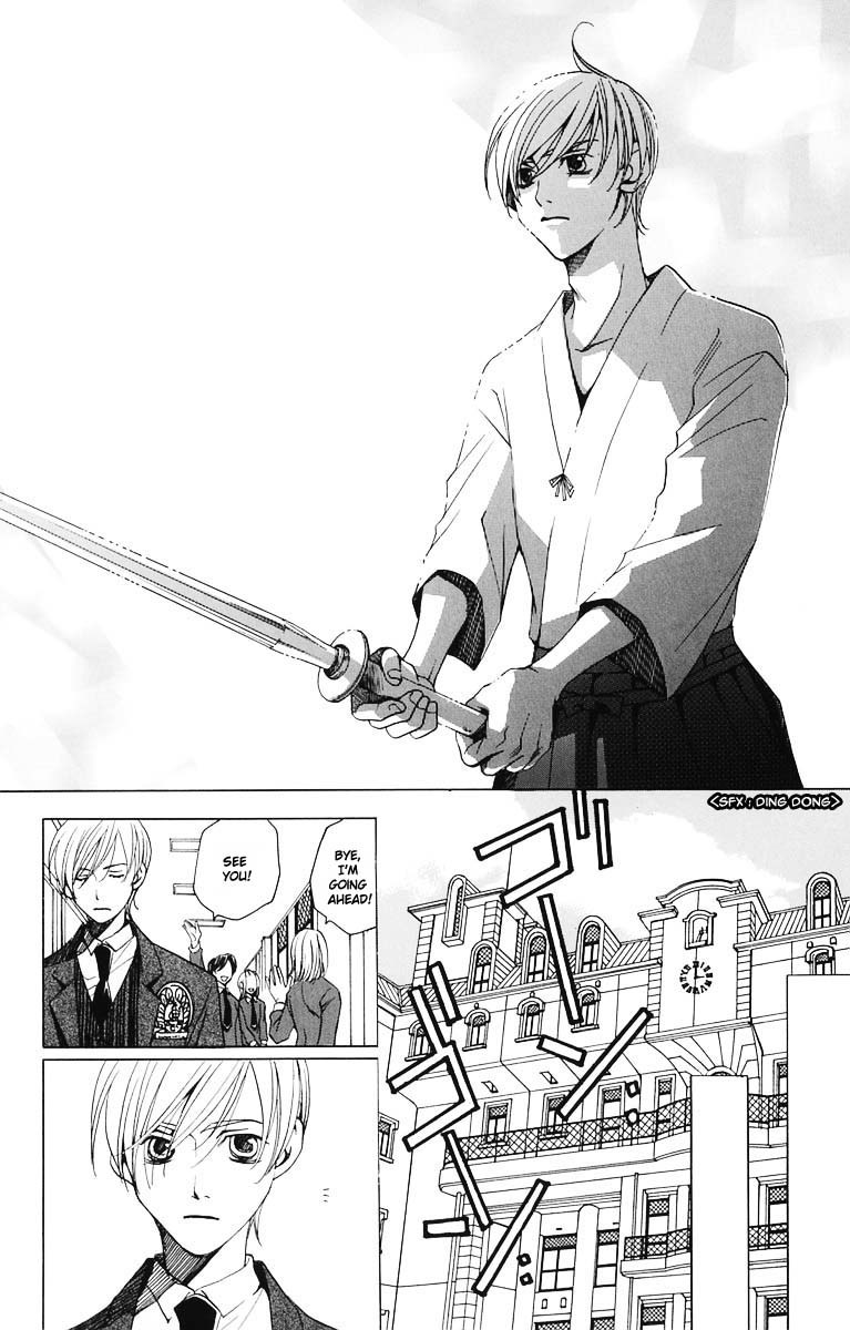 Houkago Hokenshitsu Chapter 3 page 34 - Chapter 3