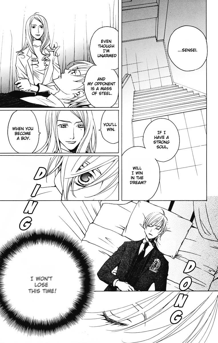 Houkago Hokenshitsu Chapter 3 page 37 - Chapter 3