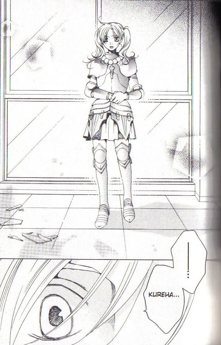 Houkago Hokenshitsu Chapter 30 page 15 - Chapter 30