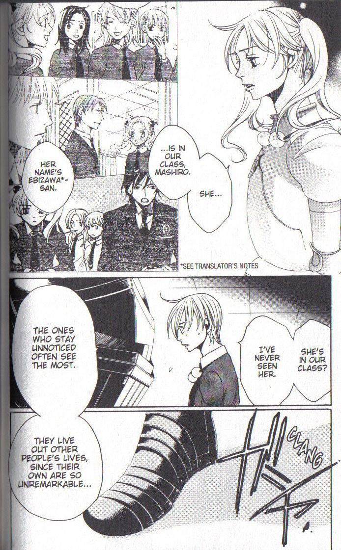 Houkago Hokenshitsu Chapter 30 page 22 - Chapter 30