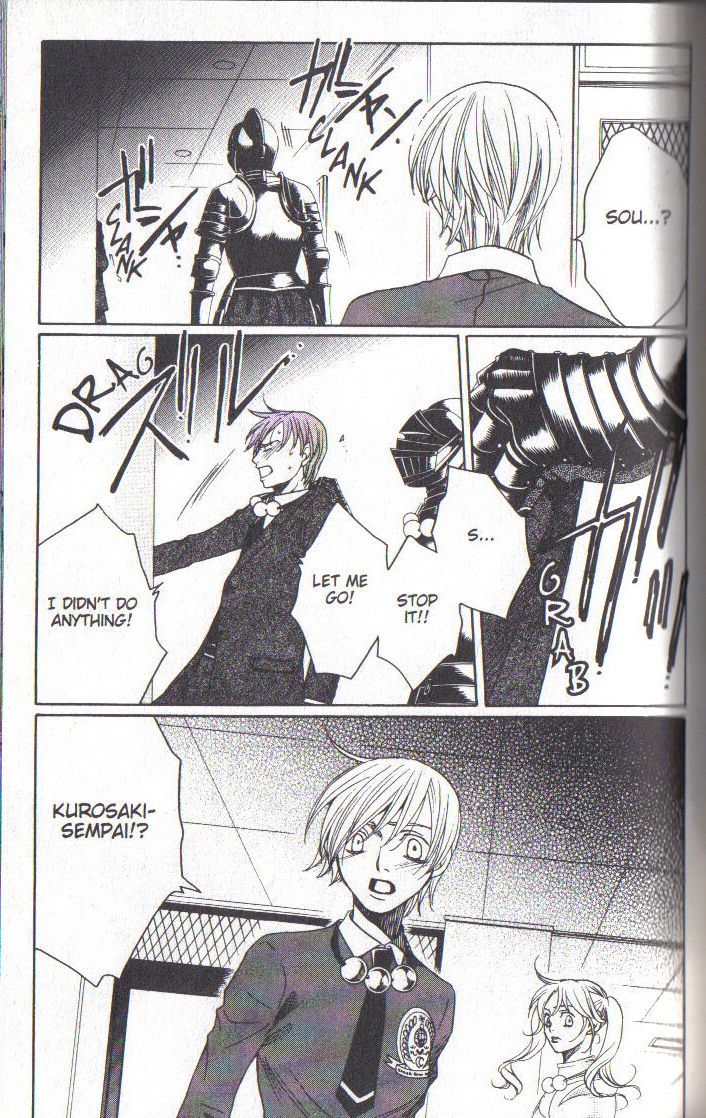 Houkago Hokenshitsu Chapter 30 page 23 - Chapter 30