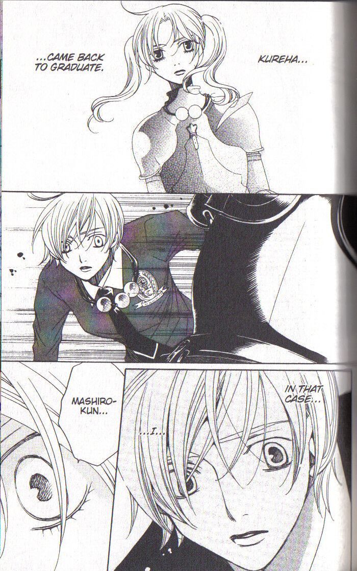 Houkago Hokenshitsu Chapter 30 page 29 - Chapter 30