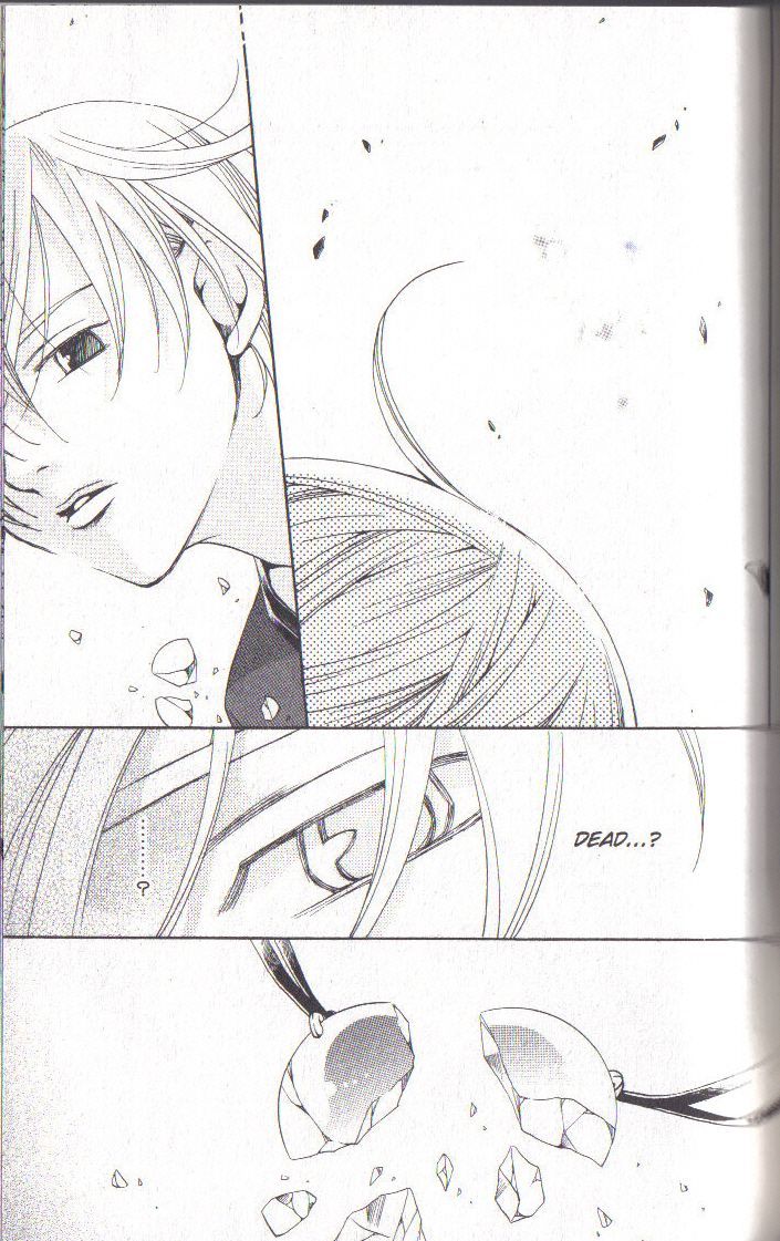 Houkago Hokenshitsu Chapter 30 page 33 - Chapter 30