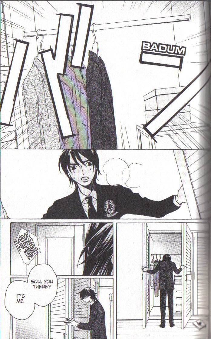 Houkago Hokenshitsu Chapter 31 page 27 - Chapter 31
