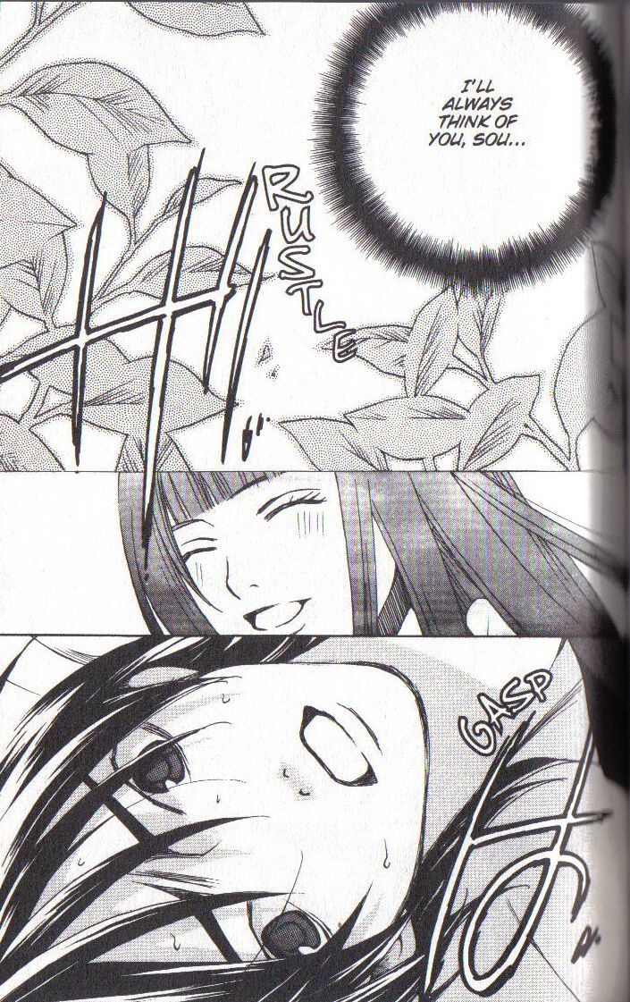 Houkago Hokenshitsu Chapter 31 page 3 - Chapter 31