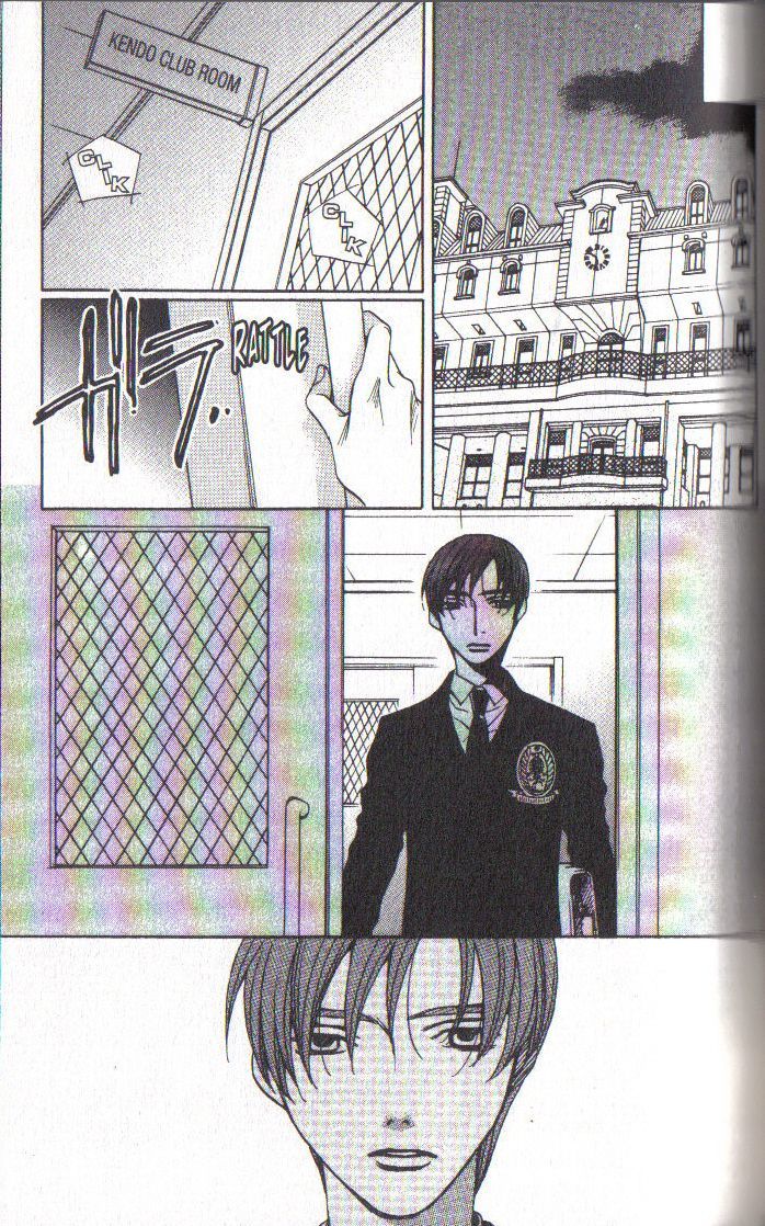 Houkago Hokenshitsu Chapter 31 page 39 - Chapter 31