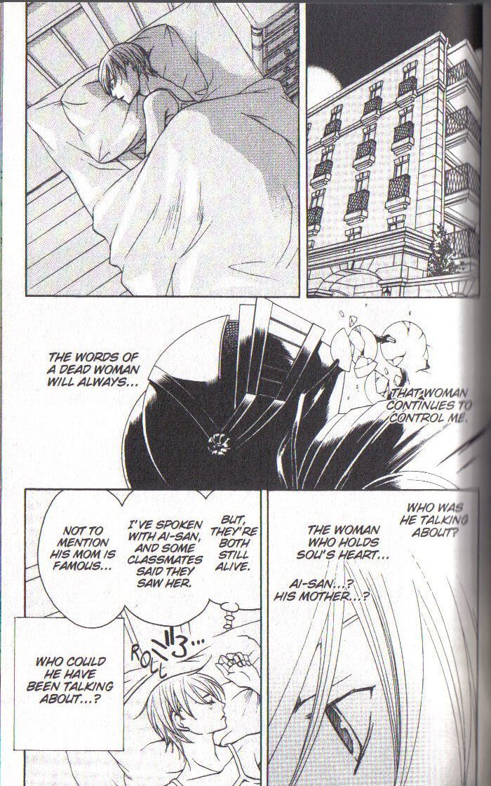 Houkago Hokenshitsu Chapter 31 page 5 - Chapter 31