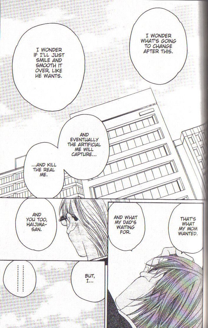 Houkago Hokenshitsu Chapter 32 page 33 - Chapter 32