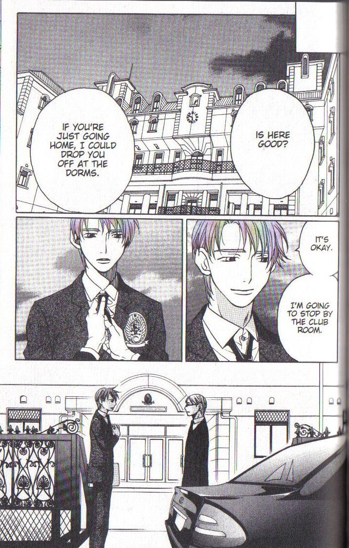 Houkago Hokenshitsu Chapter 32 page 37 - Chapter 32