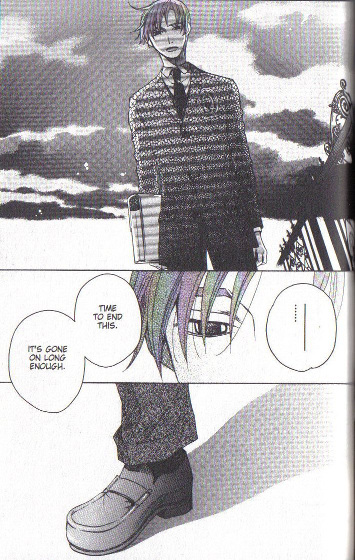 Houkago Hokenshitsu Chapter 32 page 41 - Chapter 32