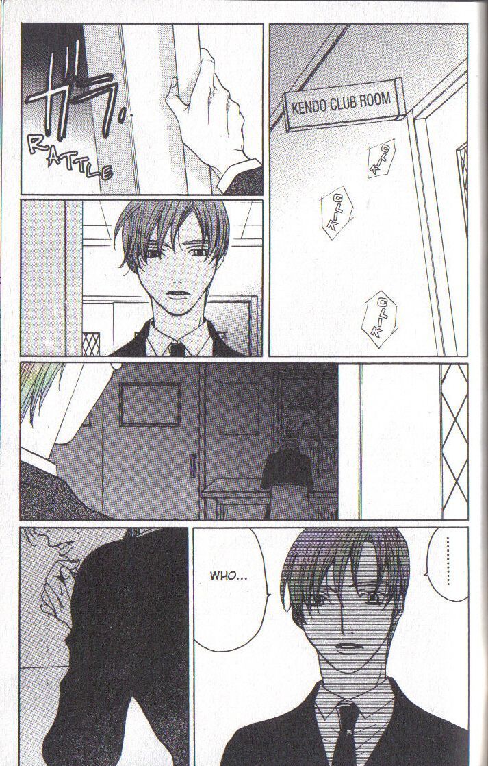 Houkago Hokenshitsu Chapter 32 page 43 - Chapter 32