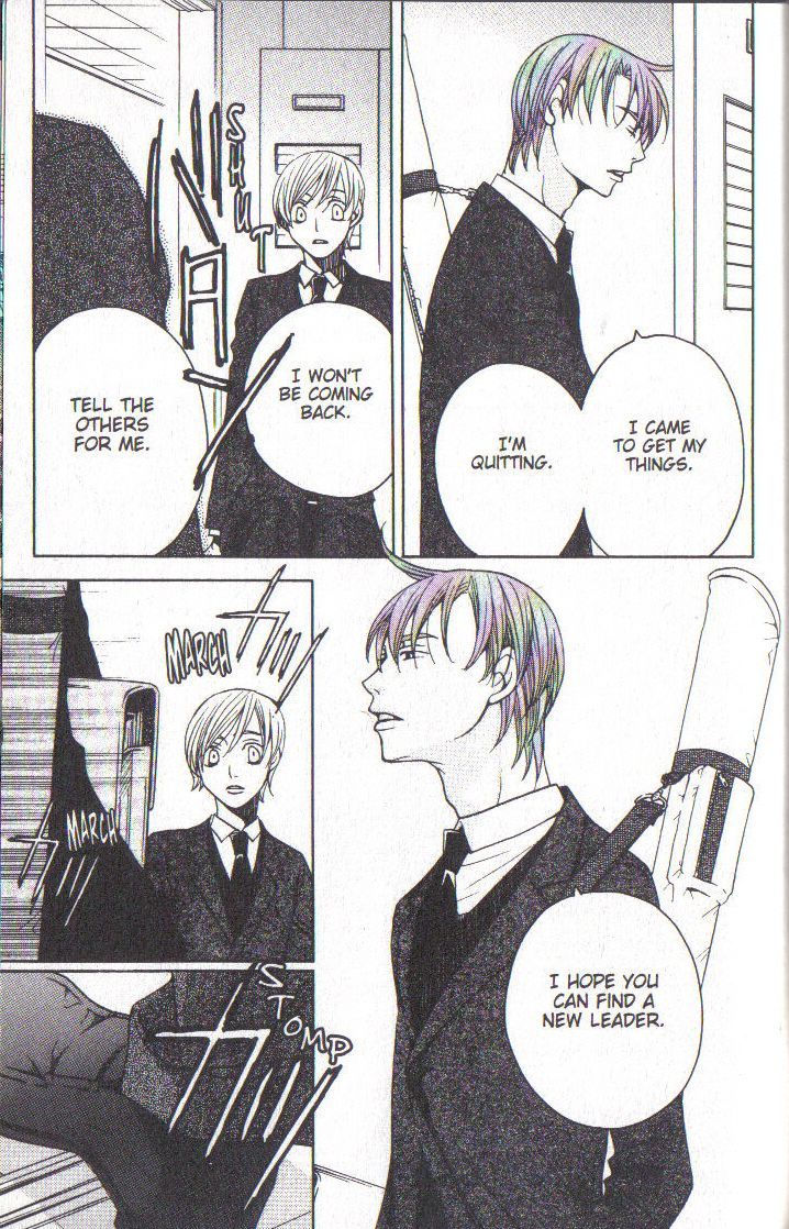 Houkago Hokenshitsu Chapter 32 page 49 - Chapter 32