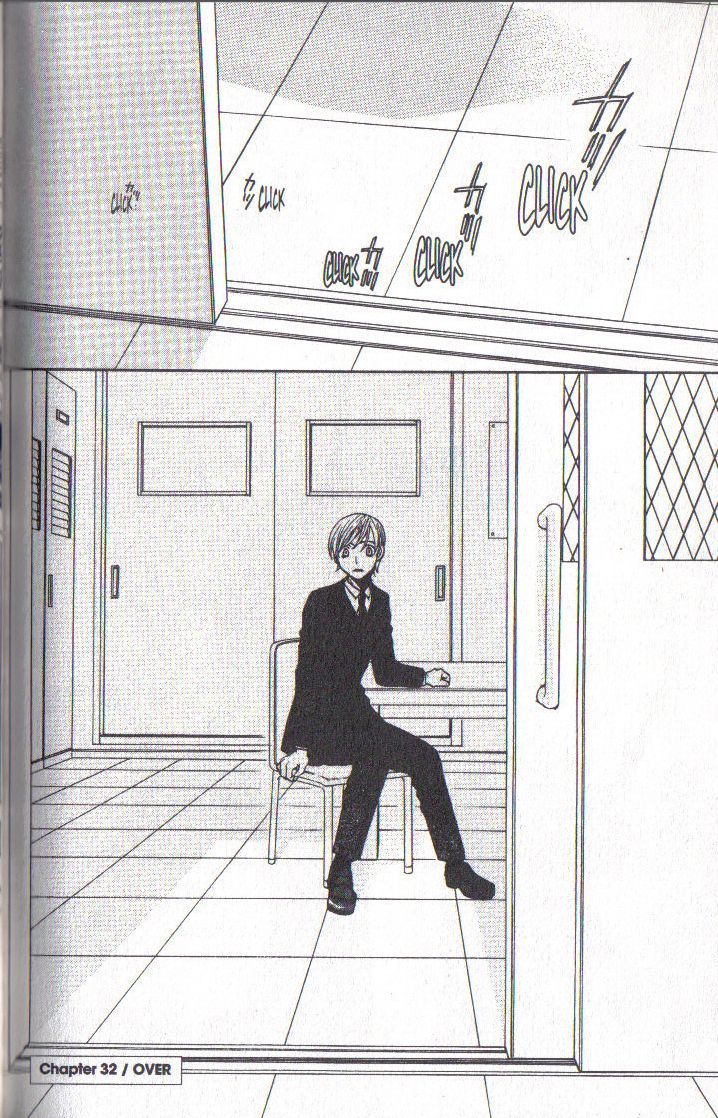 Houkago Hokenshitsu Chapter 32 page 50 - Chapter 32