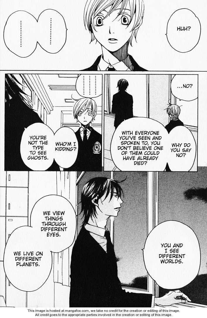 Houkago Hokenshitsu Chapter 34 page 20 - Chapter 34