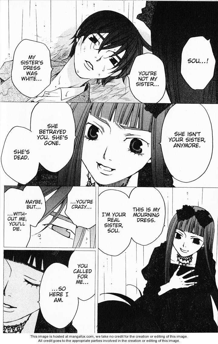 Houkago Hokenshitsu Chapter 34 page 30 - Chapter 34