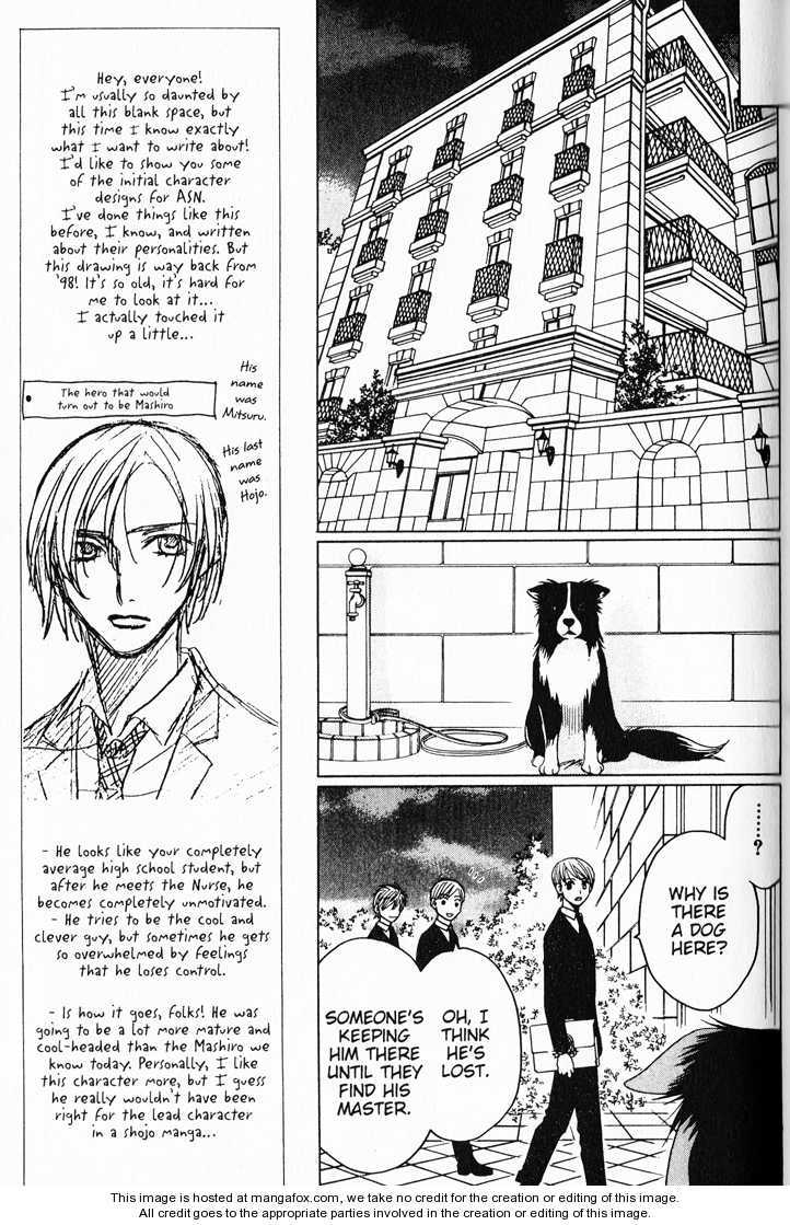 Houkago Hokenshitsu Chapter 34 page 43 - Chapter 34