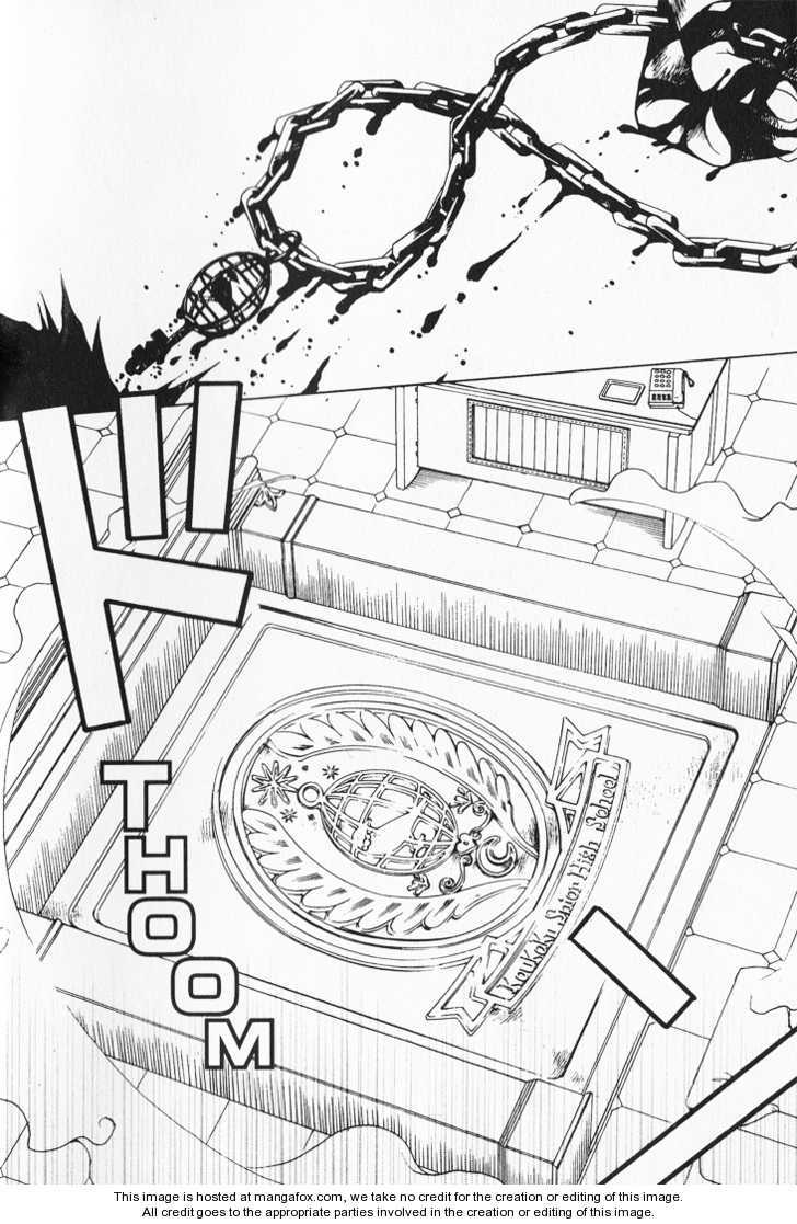 Houkago Hokenshitsu Chapter 34 page 6 - Chapter 34